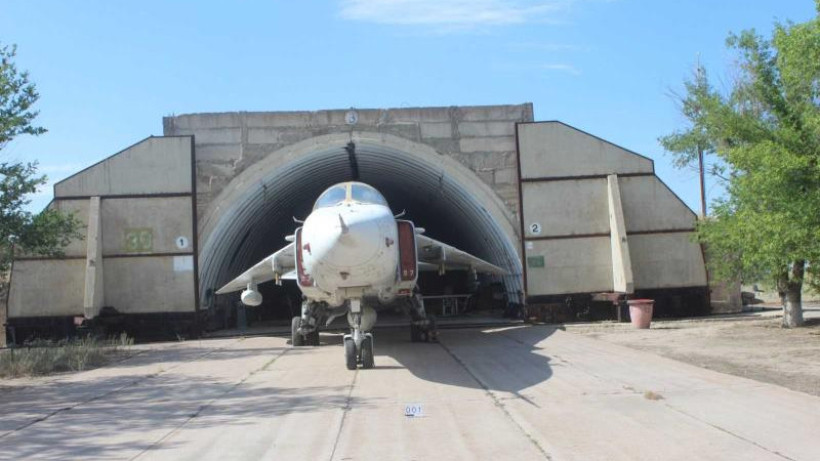  e-auction.gosreestr.kz 