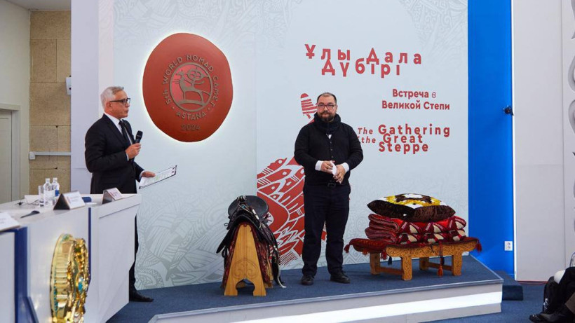  Министерство туризма и спорта РК 