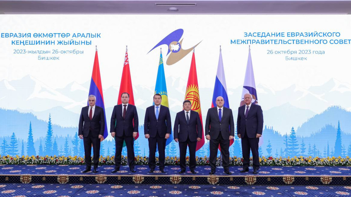 Заседание Евразийского межправительственного совета в узком составе прошло в Бишкеке