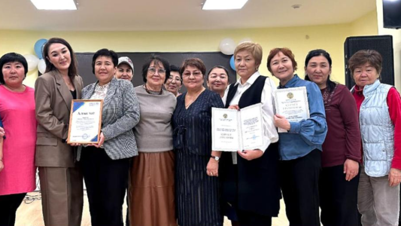  Оқу-ағарту министрлігі 