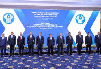 ТМД елдерінің үкімет басшылары кеңесінің отырысы өтті