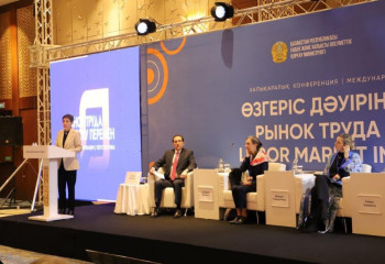 Вызовы и перспективы рынка труда обсуждают международные эксперты