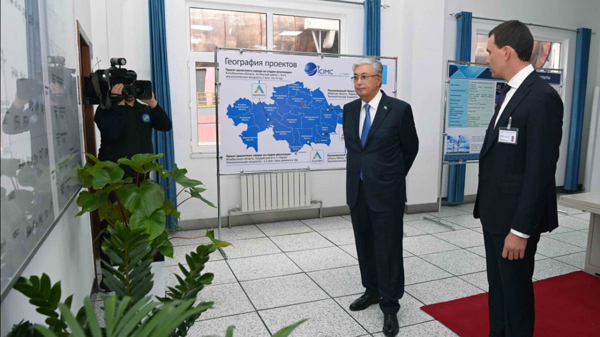  Ақорда 