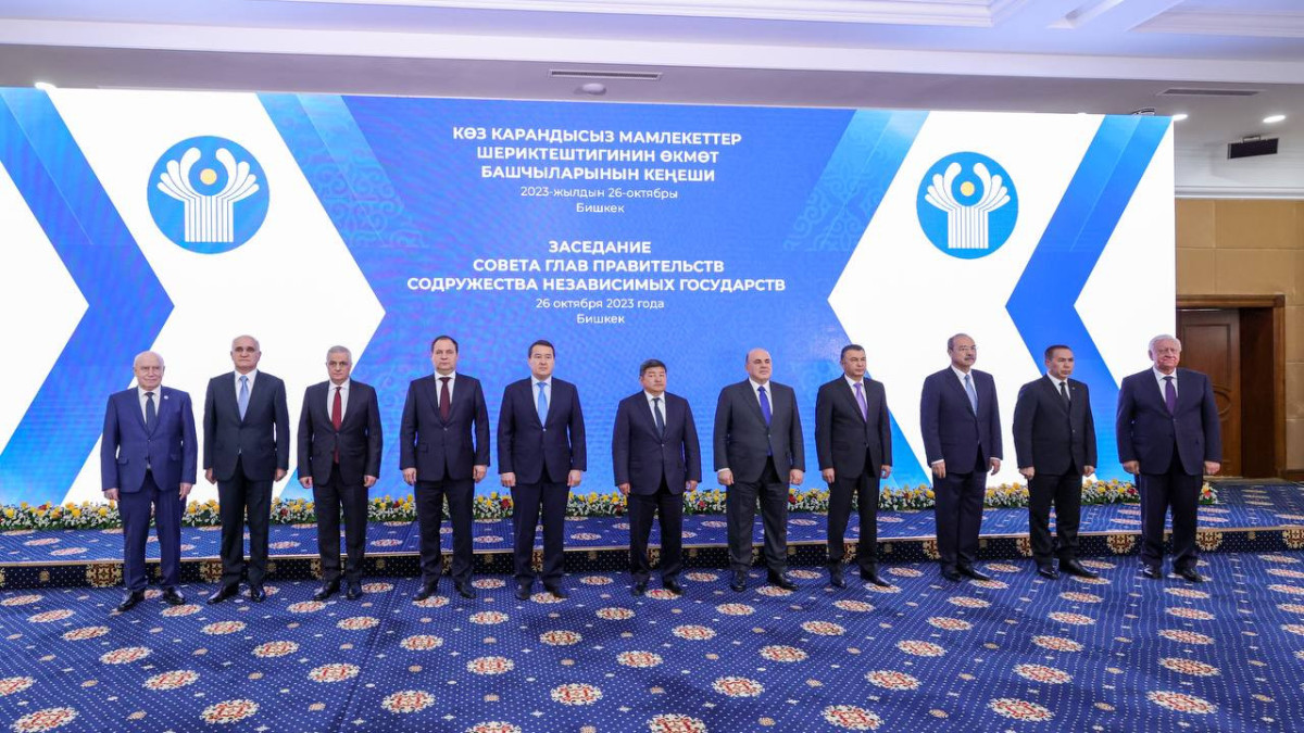  t.me/KZgovernment 