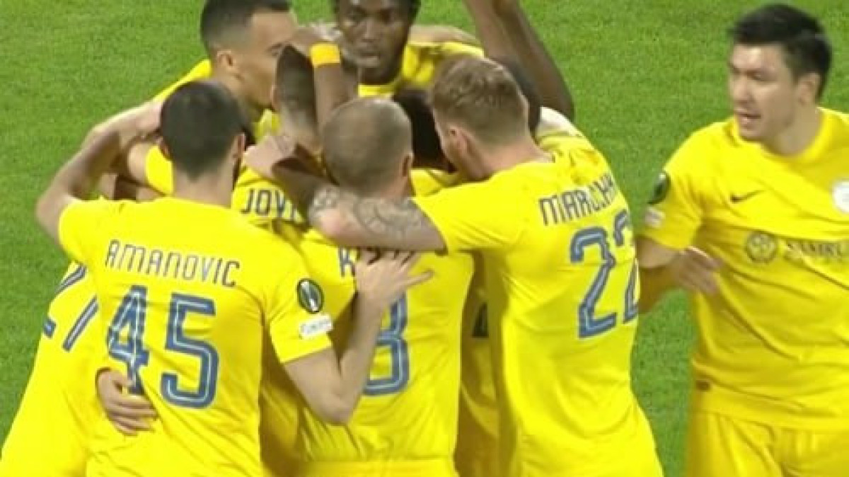  Видеодан алынған кадр 