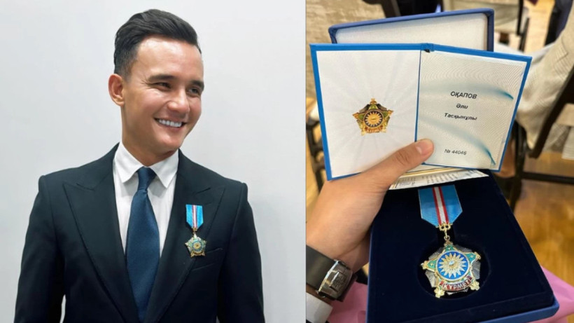  Әлеуметтік желі 