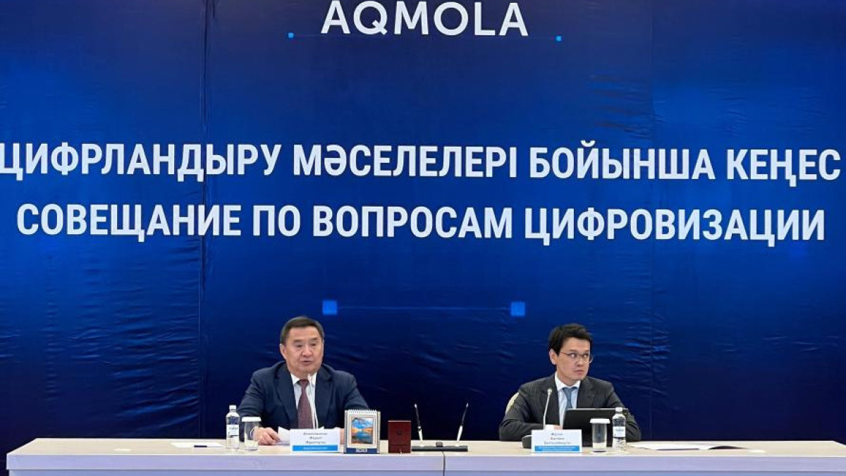 Три автомагистрали в Акмолинской области будут обеспечены интернетом - Мусин