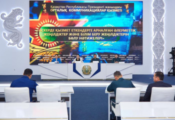 Министерство обороны озвучило итоги распределения мест для бесплатного обучения в вузах и другие социальные инициативы