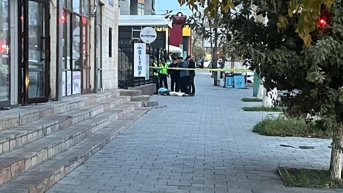  Otyrar.kz 