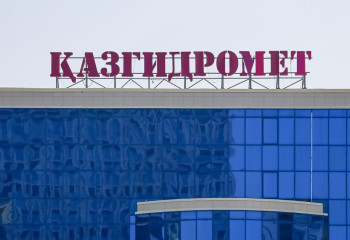 Бірнеше өңірде күн райына байланысты ескерту жарияланды