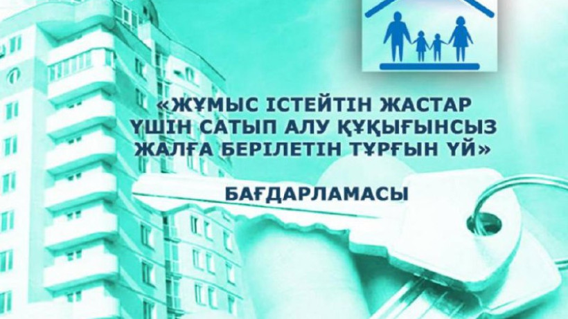  © Пресс-служба акимата Астаны 