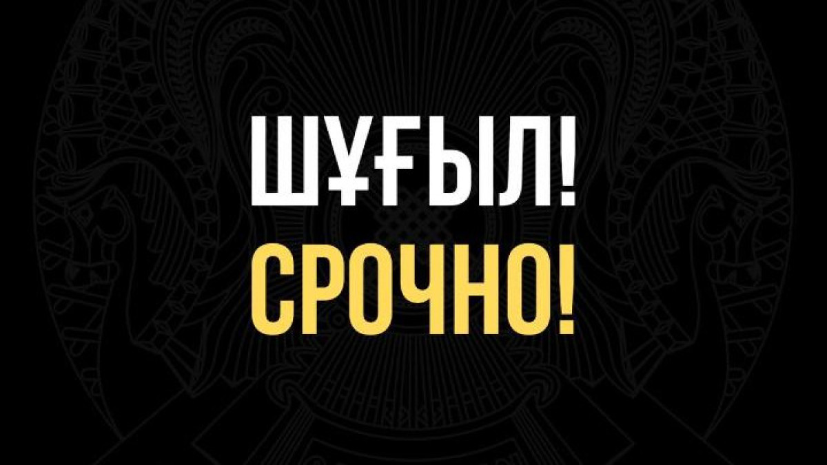  © Министерство культуры и информации 