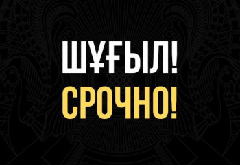 В Министерстве культуры и информации призвали не доверять фейкам