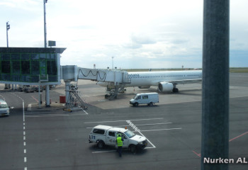 Оралға әуе рейстері тоқтатылды