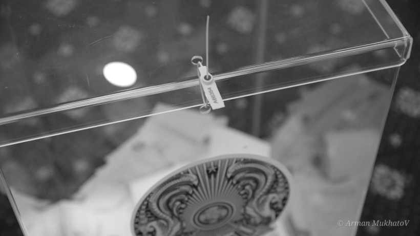  © El.kz / Арман МУХАТОВ 