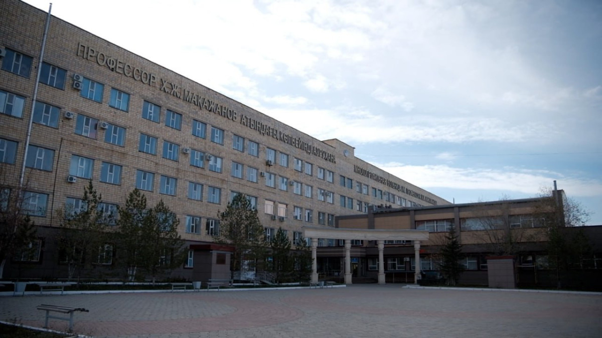  Денсаулық сақтау министрлігі 