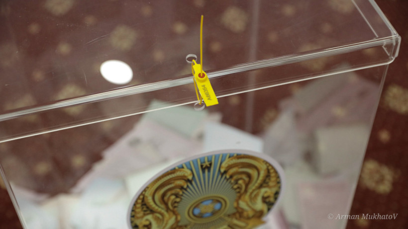  ©El.kz/Арман МҰХАТОВ 