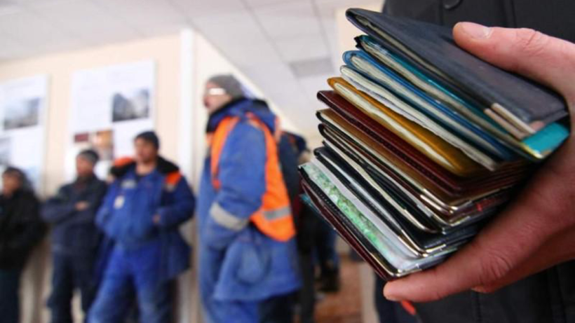  Еңбек және халықты әлеуметтік қорғау министрлігі 