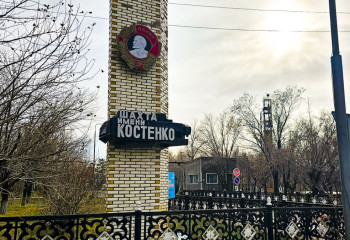 Шахтадағы апат: 46 кеншінің денесі табылды