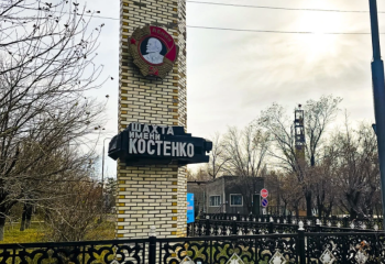 Шахтада қаза тапқан соңғы кеншінің дене бөлшектері табылды