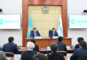 Члены фракции партии «AMANAT» в Мажилисе рассмотрели проект республиканского бюджета на 2024-2026 годы