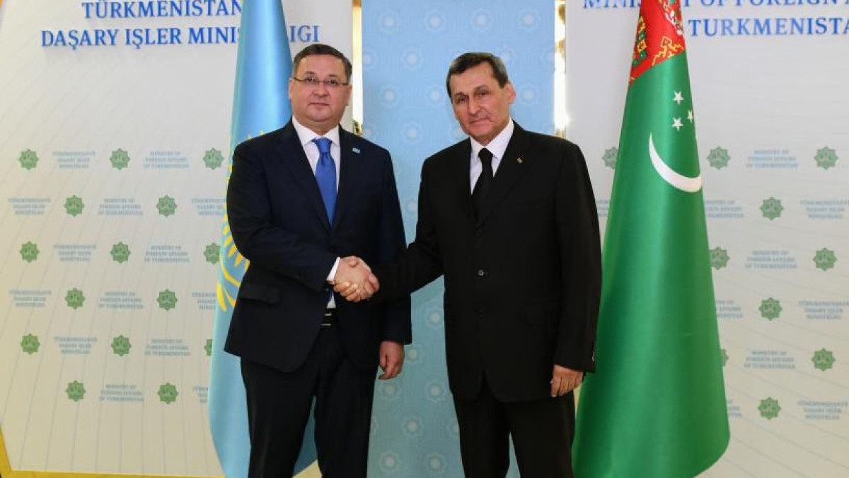 Направления сотрудничества обсудили главы МИД Казахстана и Туркменистана