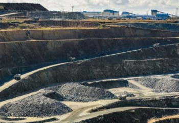 Мемлекетке бірегей никель мен кобальт кен орны қайтарылды – Антикор