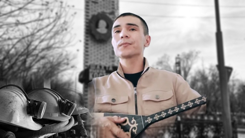  Видеодан кадр 