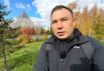 Трэвел-блогер назвал формулу успеха Казахстана