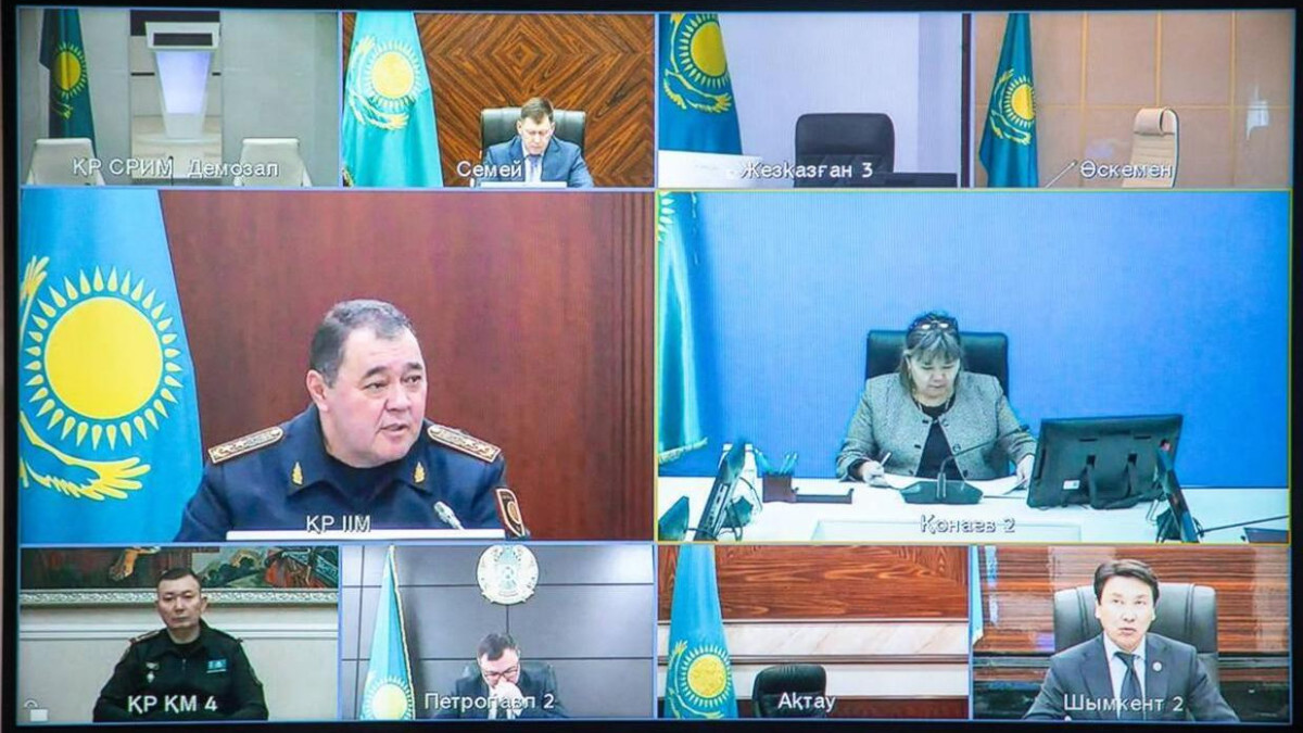  gov.kz 
