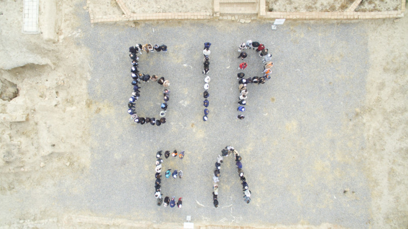  © Қоғамдық келісім 