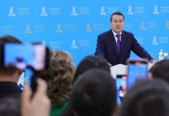 Как в Казахстане собираются бороться с лудоманией