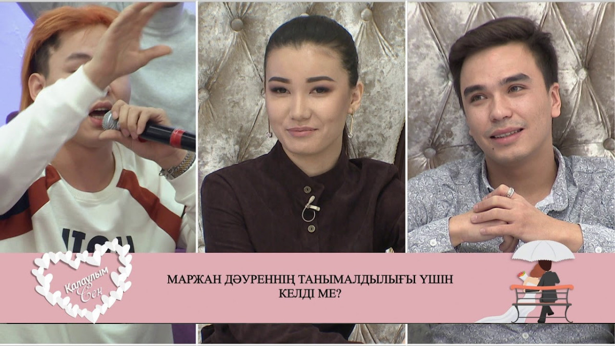 Казахстанцы требуют отменить показ развлекательных ток-шоу по телевидению