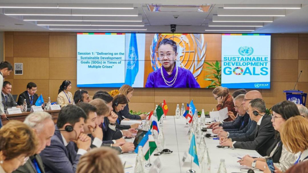 В Алматы прошел Седьмой многосторонний форум Северной и Центральной Азии по реализации Целей в области устойчивого развития