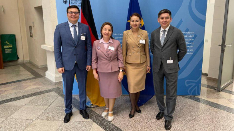  Ұлттық экономика министрлігі 