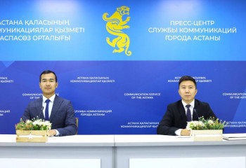 Почти триллион тенге инвестиций привлекли в Астану с начала года