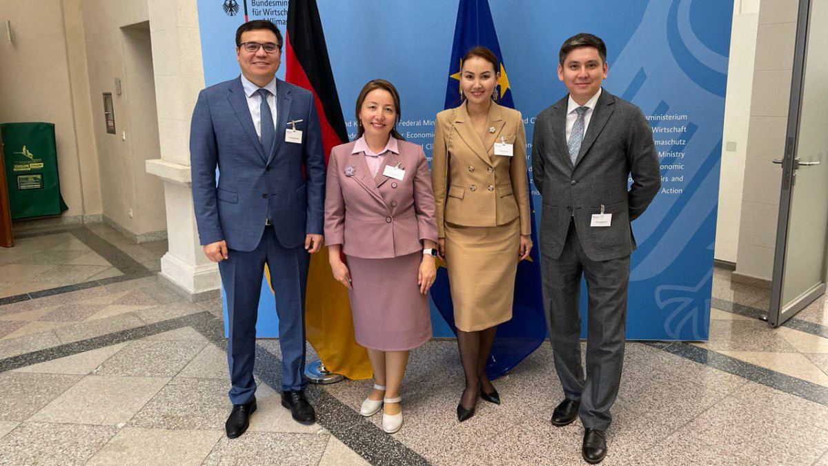  Ministry of National Economy 