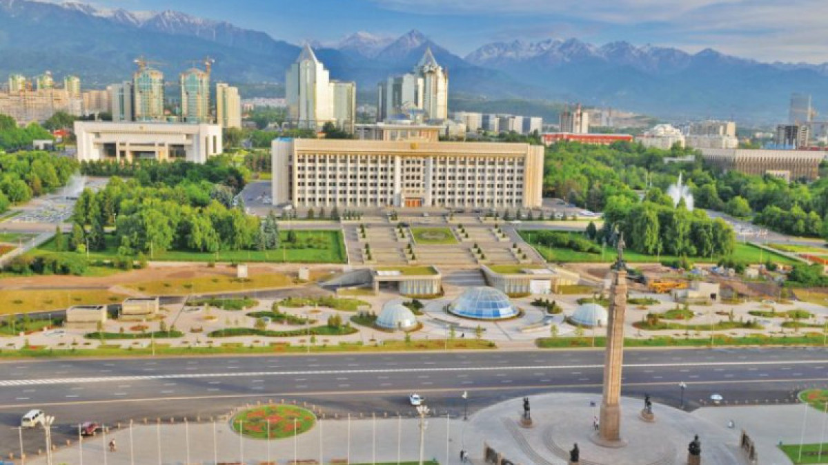  gov.kz 