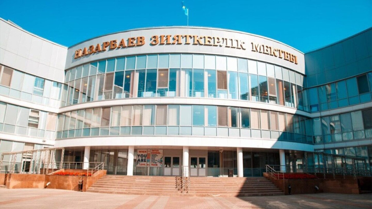  nis.edu.kz 