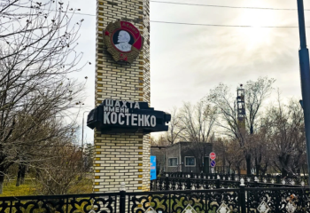 Шахтадағы апат: 17 кеншінің отбасына әлеуметтік төлем тағайындалды