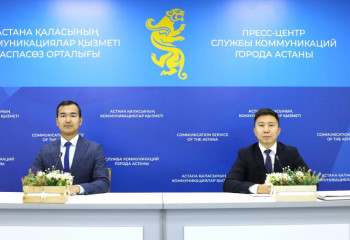 Almost 1 trln tenge of investments  attracted to Astana since beginning of year