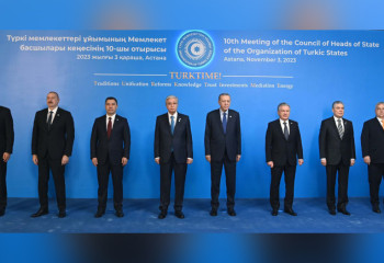 Түркі мемлекеттері ұйымының Х саммиті басталды