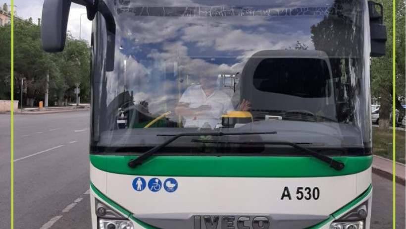  Астана әкімдігінің ресми сайты 