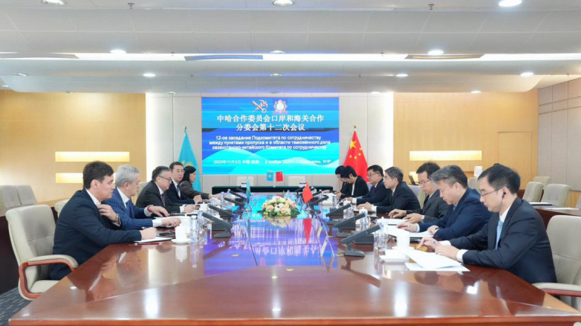  Мемлекеттік кірістер комитетінің баспасөз қызметі 