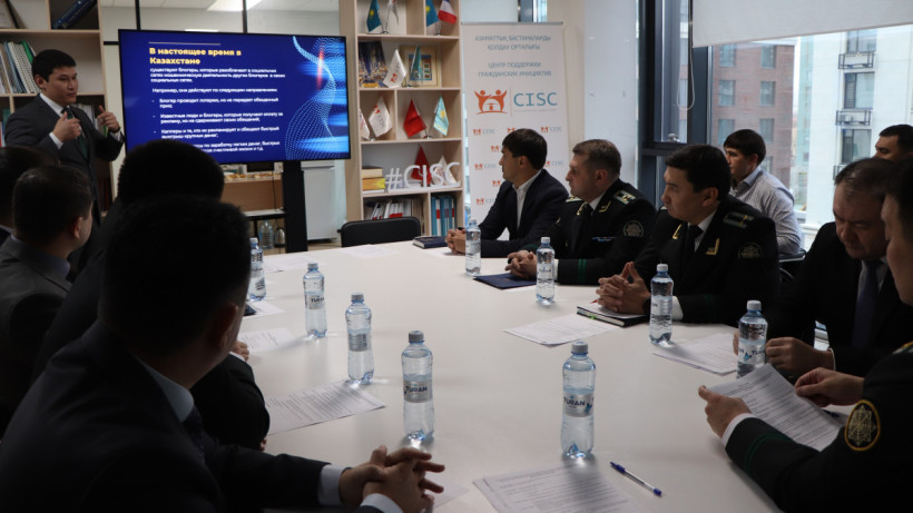  Азаматтық бастамаларды қолдау орталығы 