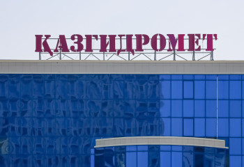 Бірнеше өңірде күн райына байланысты ескерту жарияланды