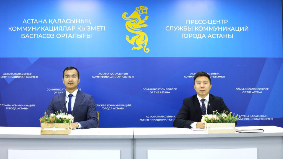  Астана қаласы әкімдігінің ресми сайты 