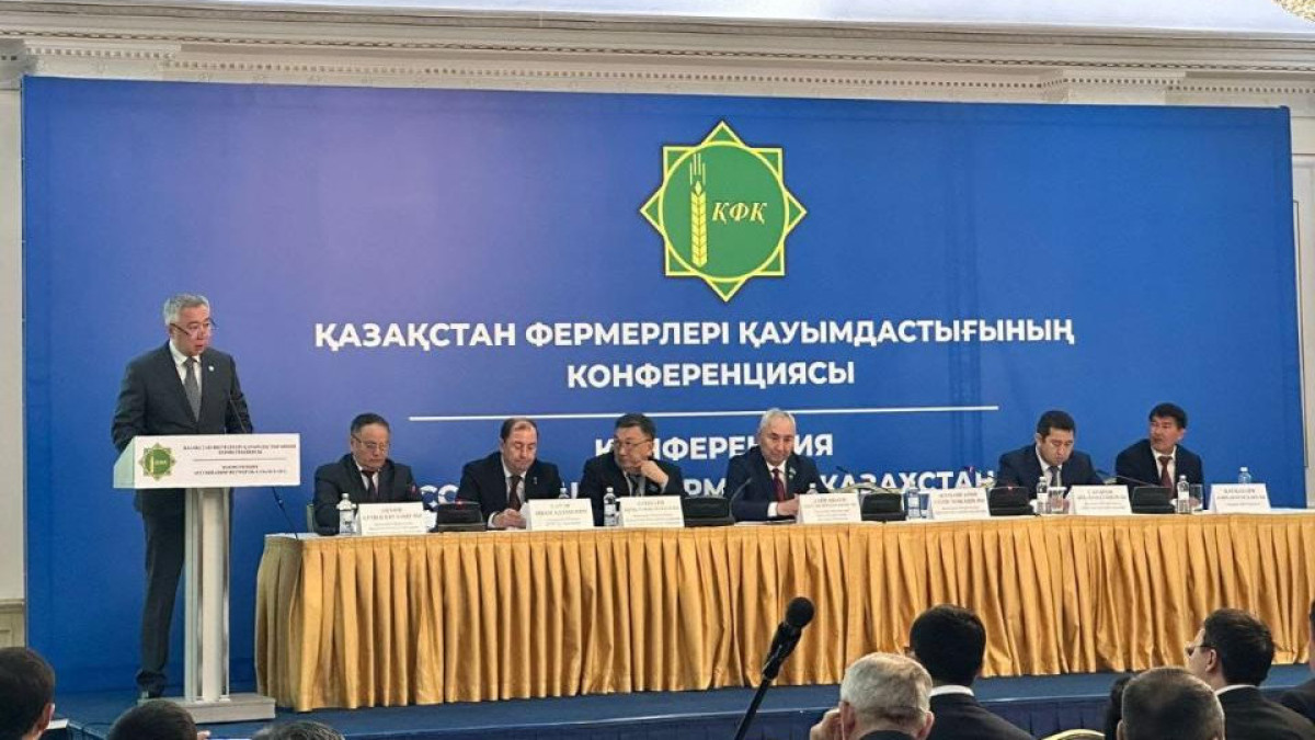 Концепцию развития АПК обсудили на Ассоциации фермеров Казахстана