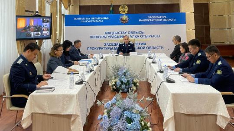  Бас прокуратураның баспасөз қызметі 