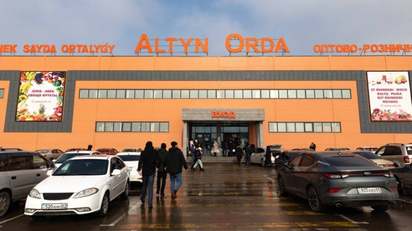  Ашық дереккөзден 